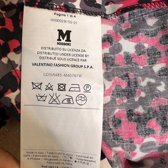 M Missoni Cheetah Cotton Adjustable Strap Shift Dress New With Tags - Picture 10 of 12